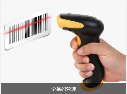 ERP开云(中国)Kaiyun·体育官方网站-登录入口
对企业内部控制四大影响