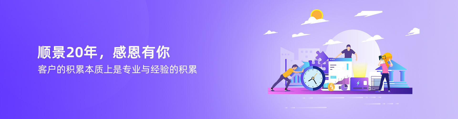 开云(中国)Kaiyun·体育官方网站-登录入口
