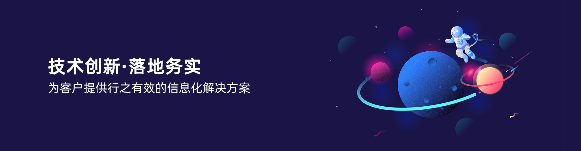 开云(中国)Kaiyun·体育官方网站-登录入口
